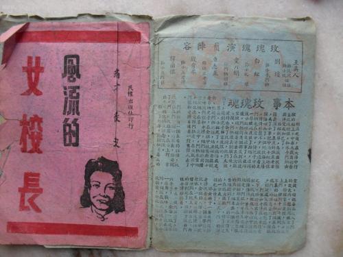 安达卢西亚洛约拉大学建筑学文凭证书